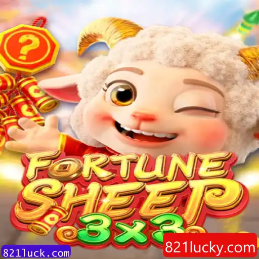 Explorando o Mundo de FortuneSheep: Um Jogo de Estratégia e Diversão