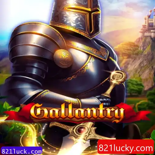 Gallantry: Explorando Um Novo Universo de Aventuras Online