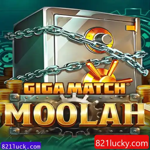 GigaMatchMoolah: O Novo Fenômeno dos Jogos Online