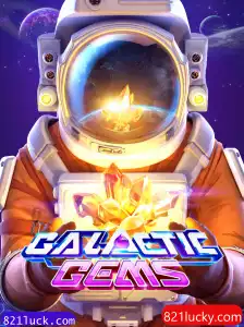 Explorando o Fascinante Mundo de GalacticGems