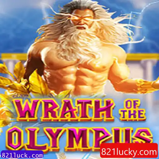 Descubra o Fascinante Mundo de WrathofOlympus